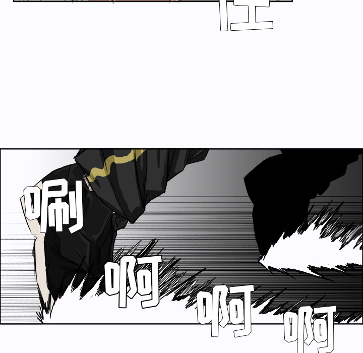 第7話 - 第24张