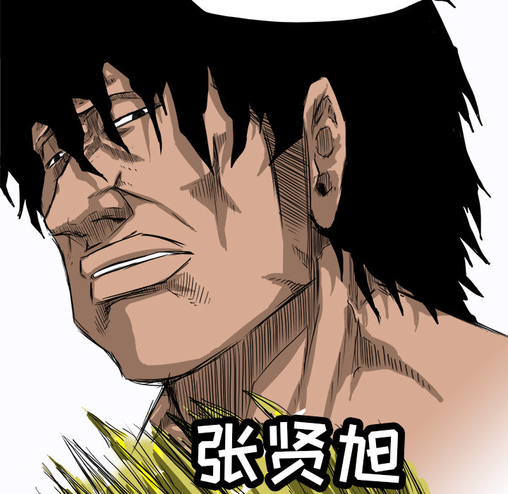第7話 - 第46张