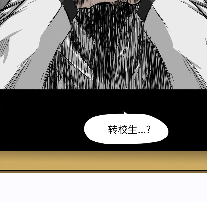 第7話 - 第62张