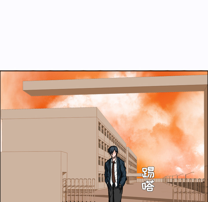 第7話 - 第63张