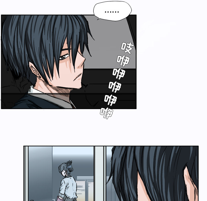 第7話 - 第77张