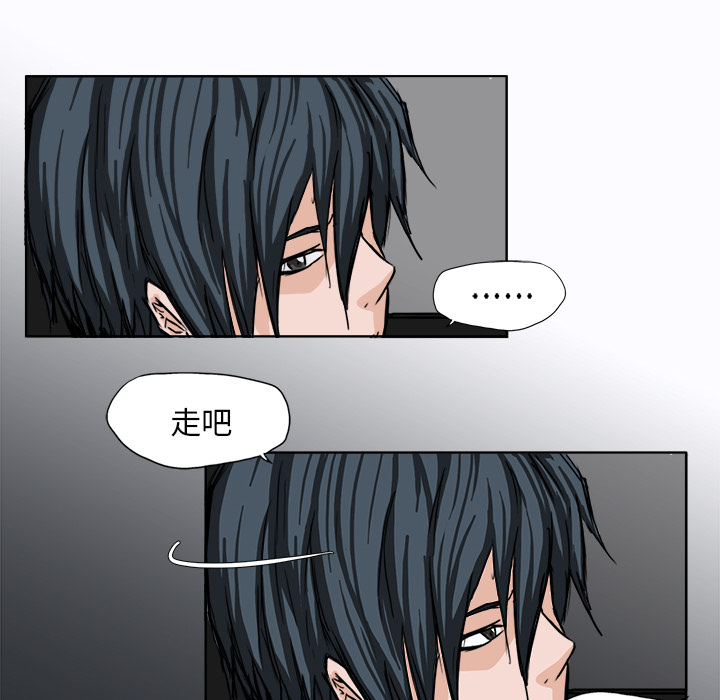 第7話 - 第79张