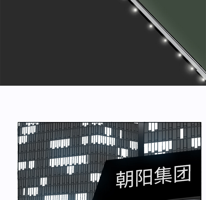 第7話 - 第83张