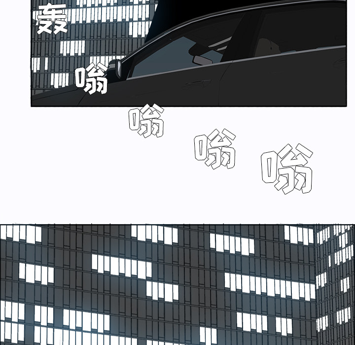 第7話 - 第84张