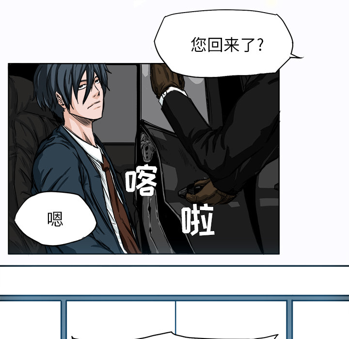 第7話 - 第86张