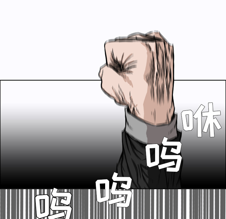 第7話 - 第9张