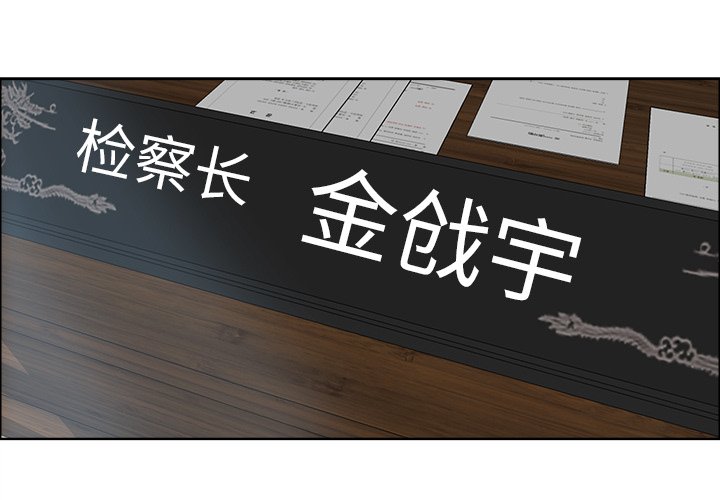 第70話 - 第0张