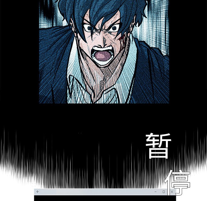 第70話 - 第24张