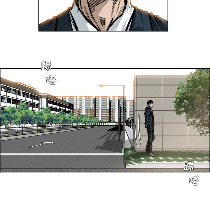 第70話 - 第54张