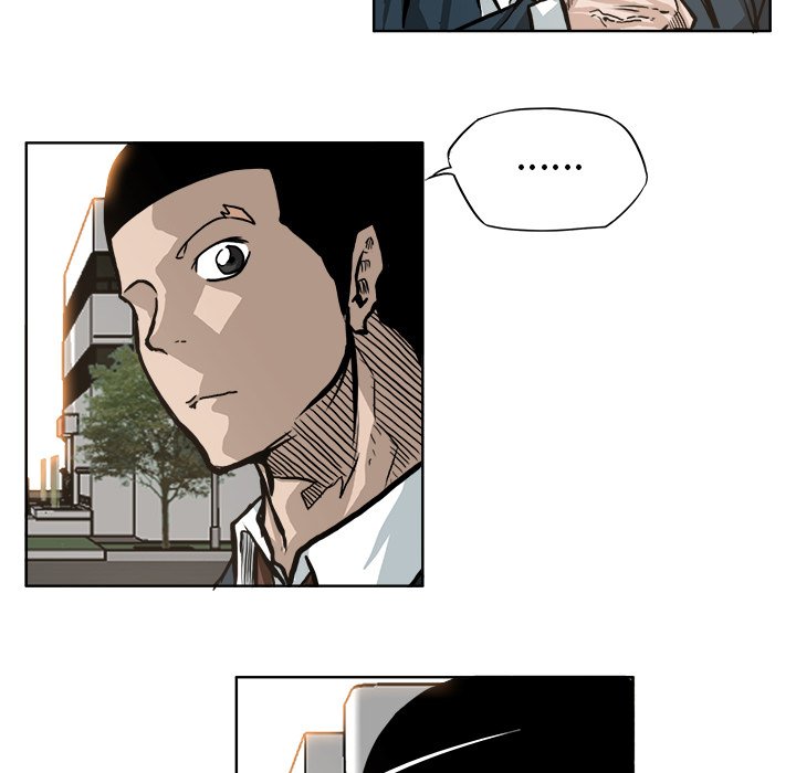 第70話 - 第64张