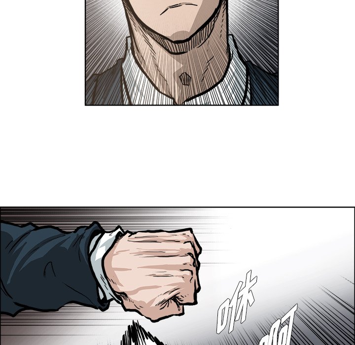 第70話 - 第76张