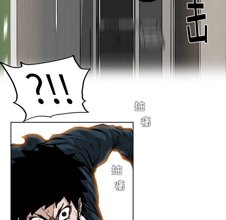 第70話 - 第79张