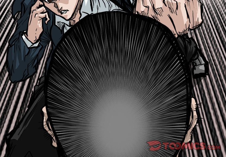 第71話 - 第1张