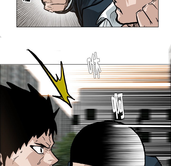 第71話 - 第15张