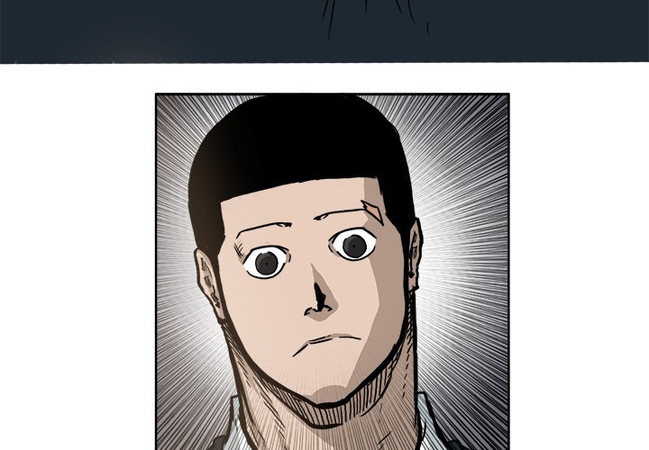 第71話 - 第3张