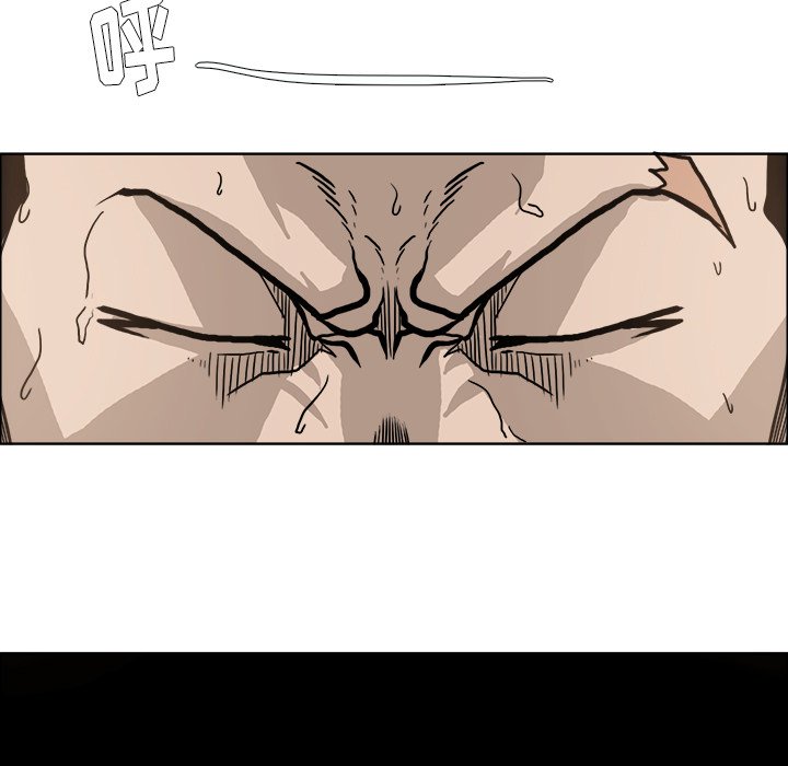 第71話 - 第37张