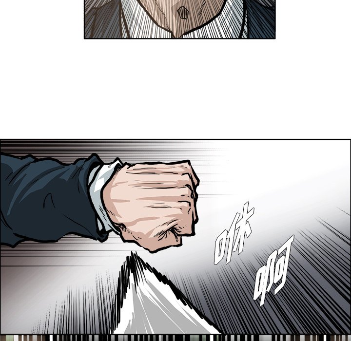 第71話 - 第4张