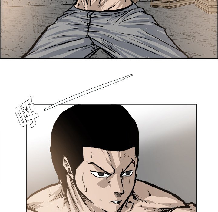 第71話 - 第50张