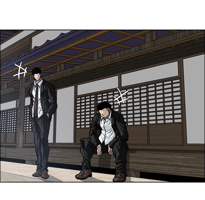 第71話 - 第54张