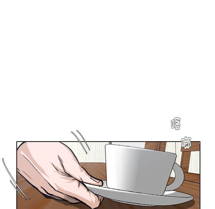 第72話 - 第30张