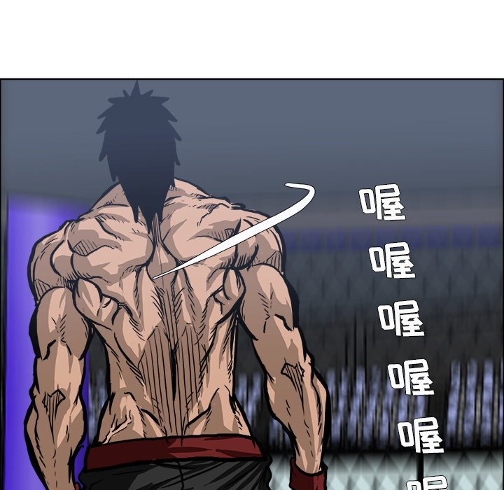 第72話 - 第80张