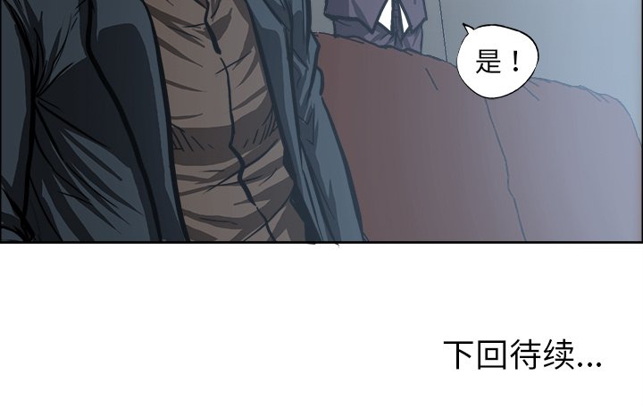 第72話 - 第89张