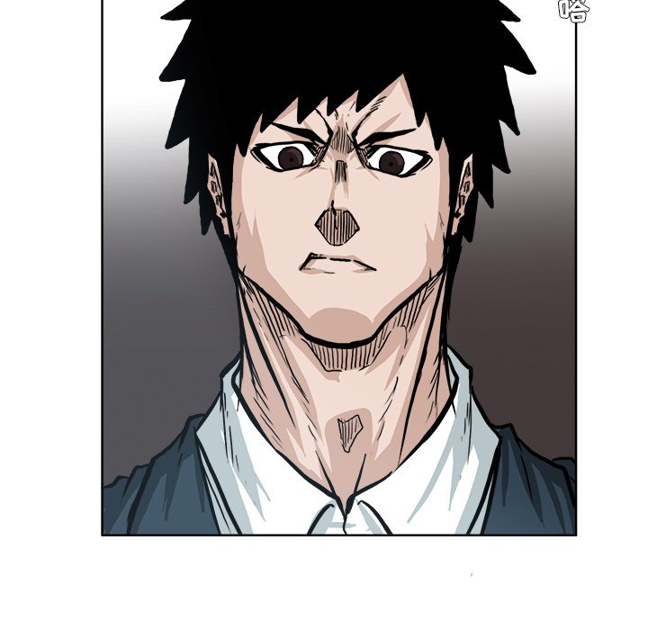 第73話 - 第18张