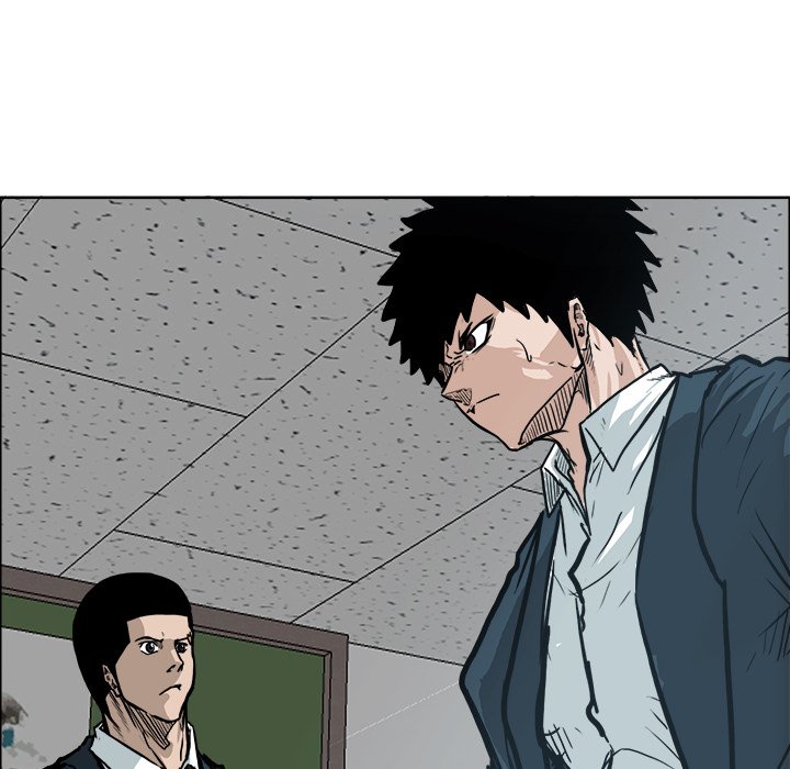 第73話 - 第32张