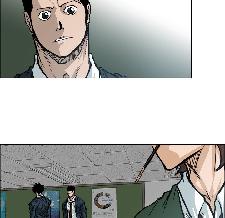 第73話 - 第35张