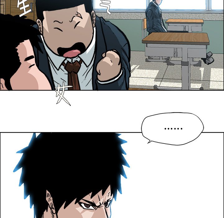 第73話 - 第39张