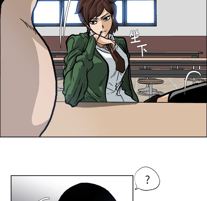 第73話 - 第69张