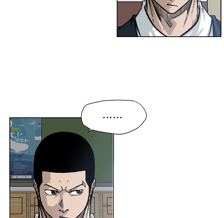 第73話 - 第81张