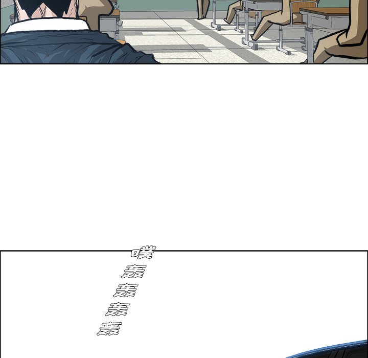 第73話 - 第85张