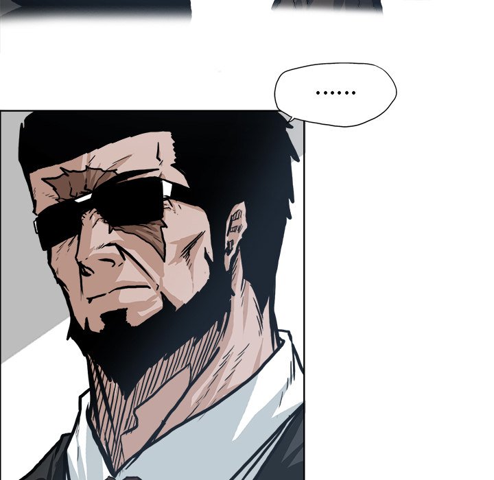 第74話 - 第13张