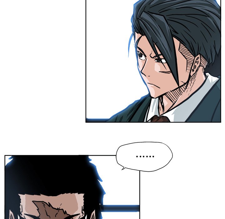 第74話 - 第17张