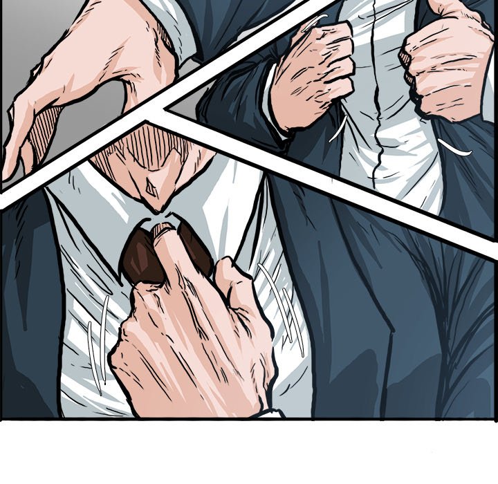 第74話 - 第23张