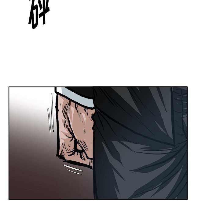 第74話 - 第41张