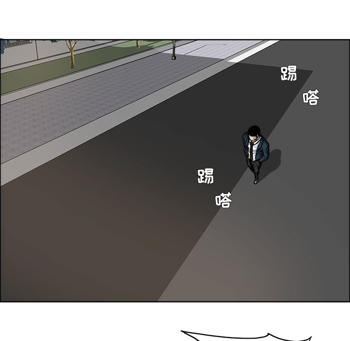 第74話 - 第48张