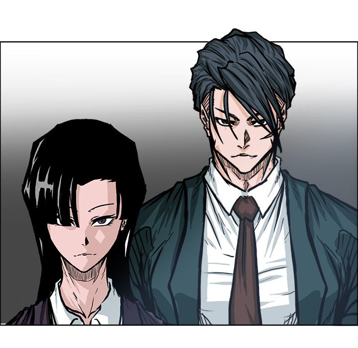 第74話 - 第5张