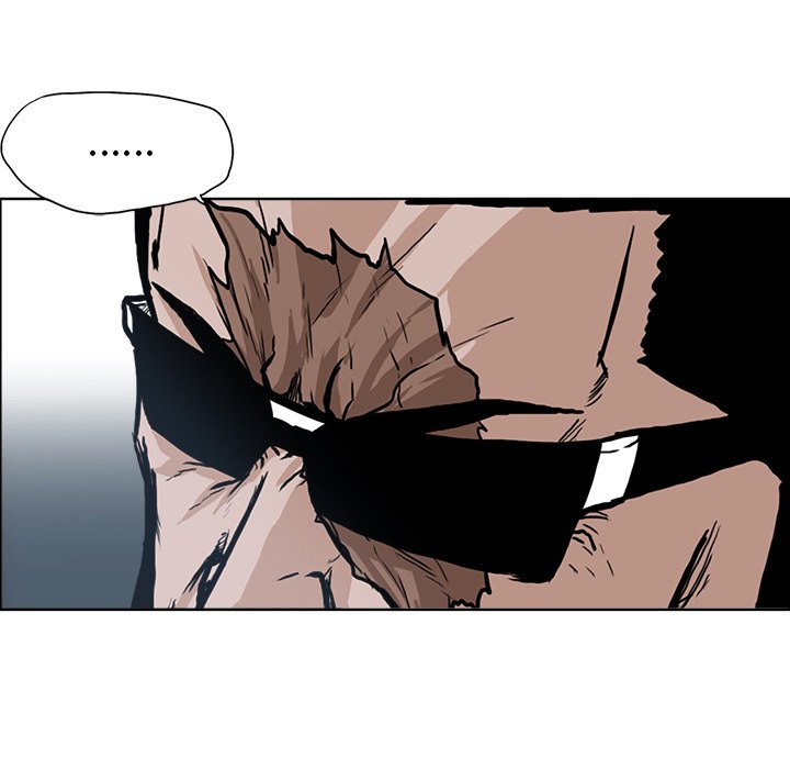 第74話 - 第6张