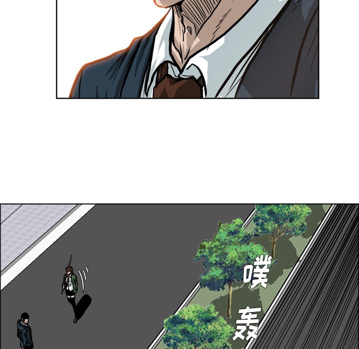 第74話 - 第80张