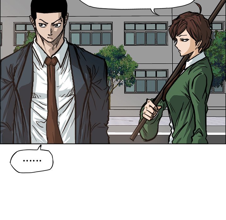 第74話 - 第84张