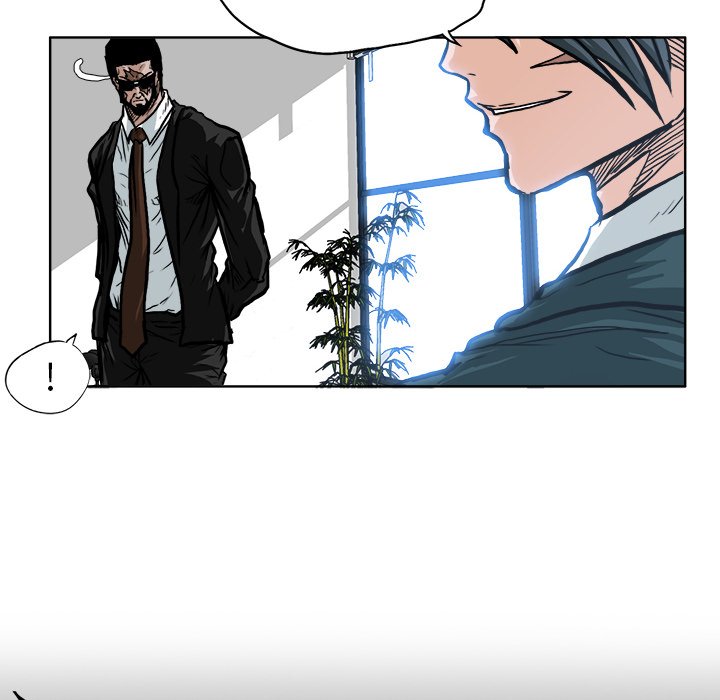 第74話 - 第9张