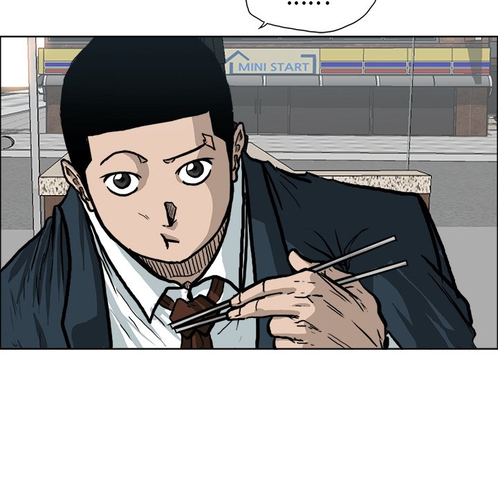 第75話 - 第27张