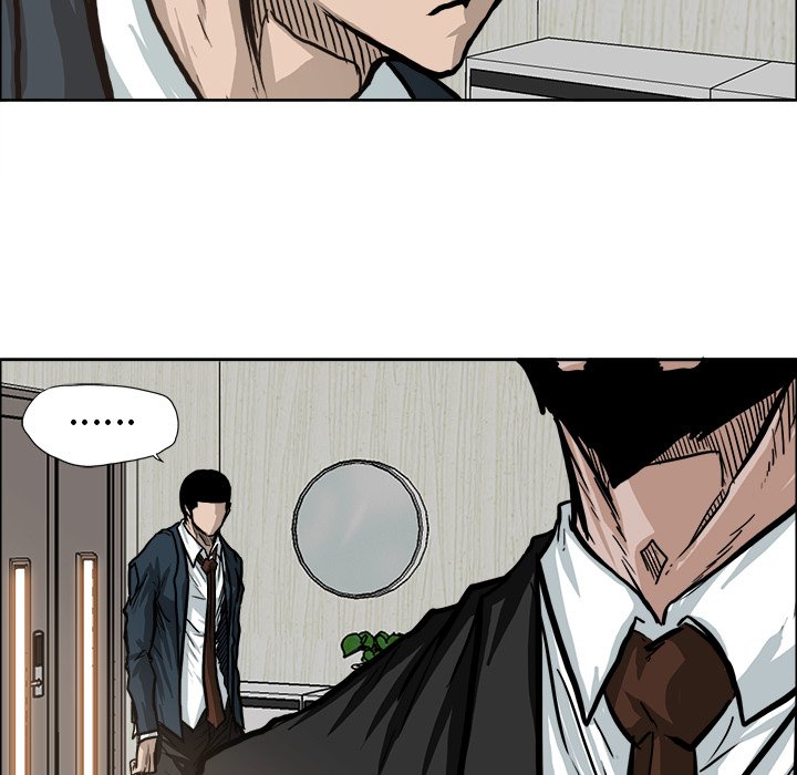 第75話 - 第42张