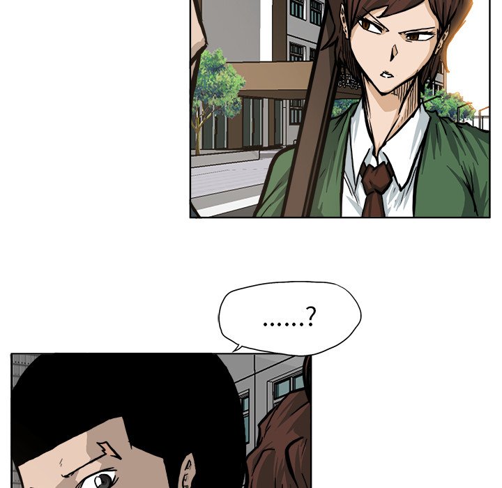 第75話 - 第6张