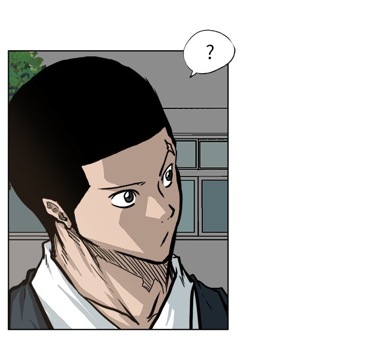 第75話 - 第9张