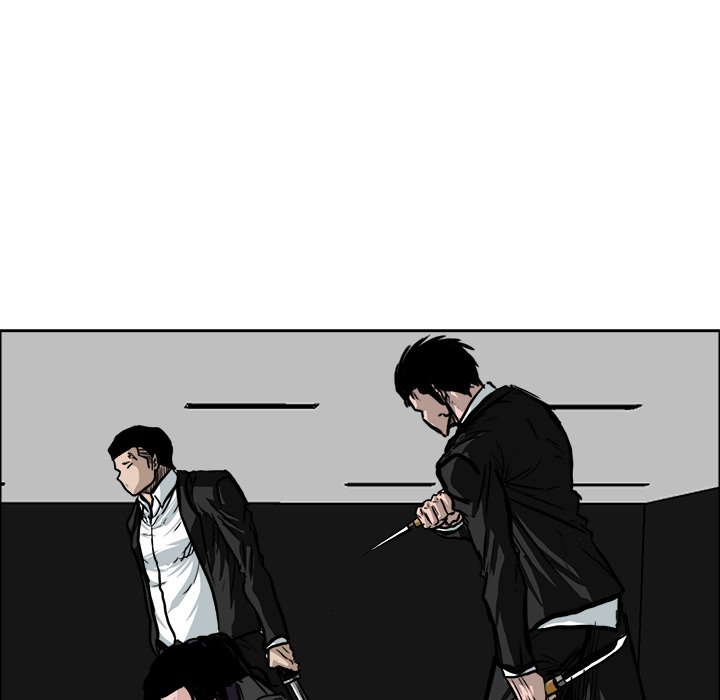 第76話 - 第13张
