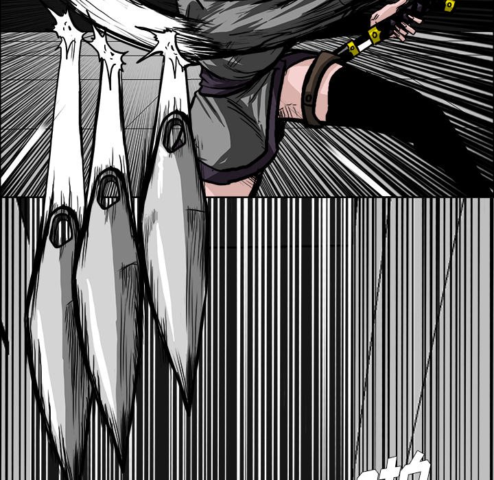 第76話 - 第17张
