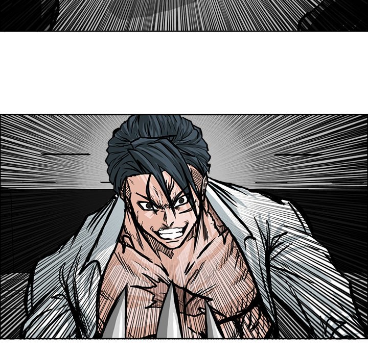 第76話 - 第22张